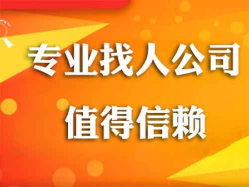 三河侦探需要多少时间来解决一起离婚调查